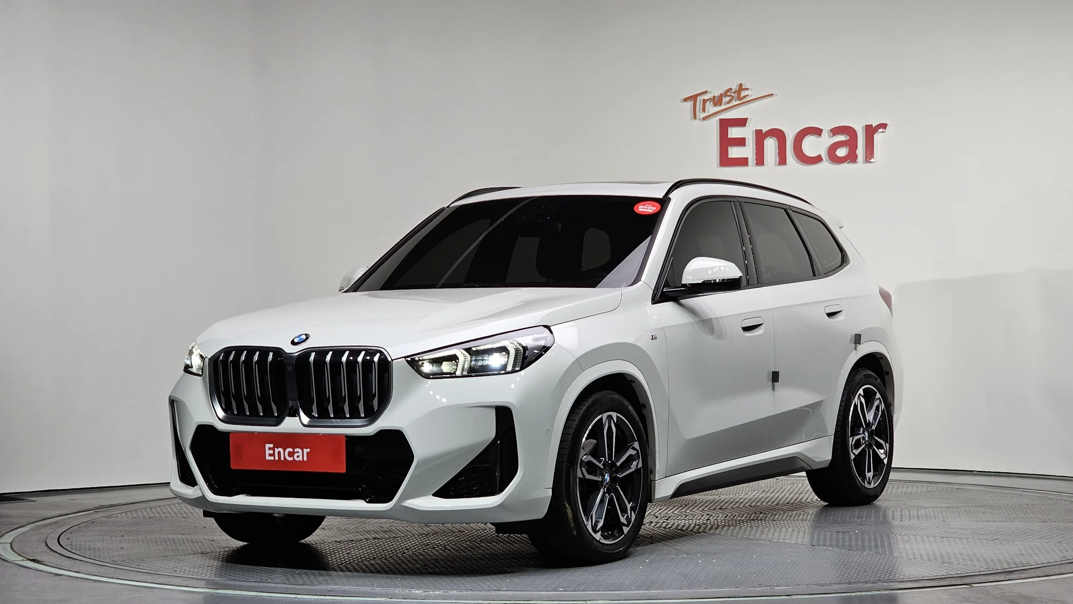BMW X1 U11 xDrive 20i M Sport