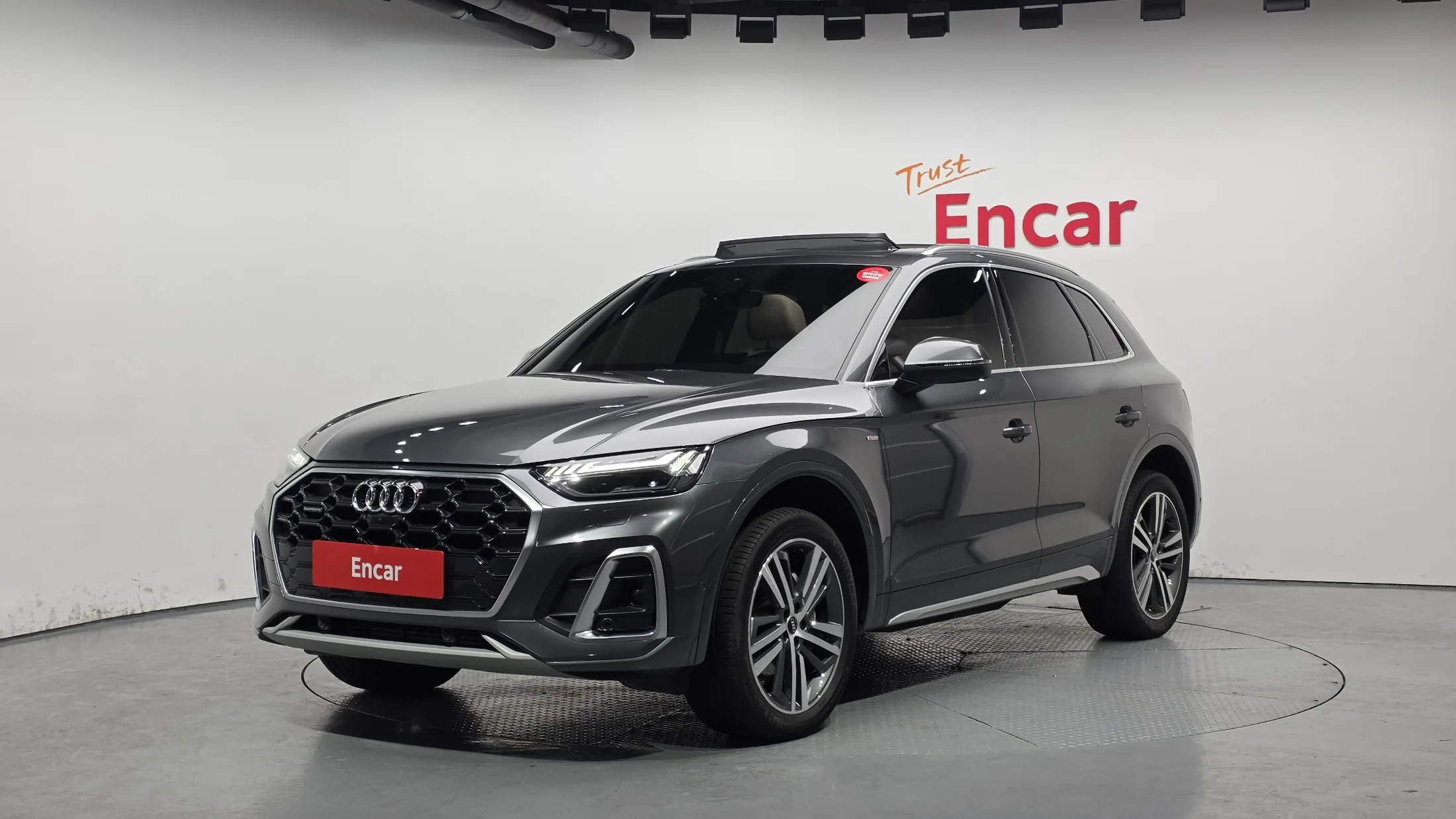 Audi Q5 FY 45 TFSI Quattro Premium