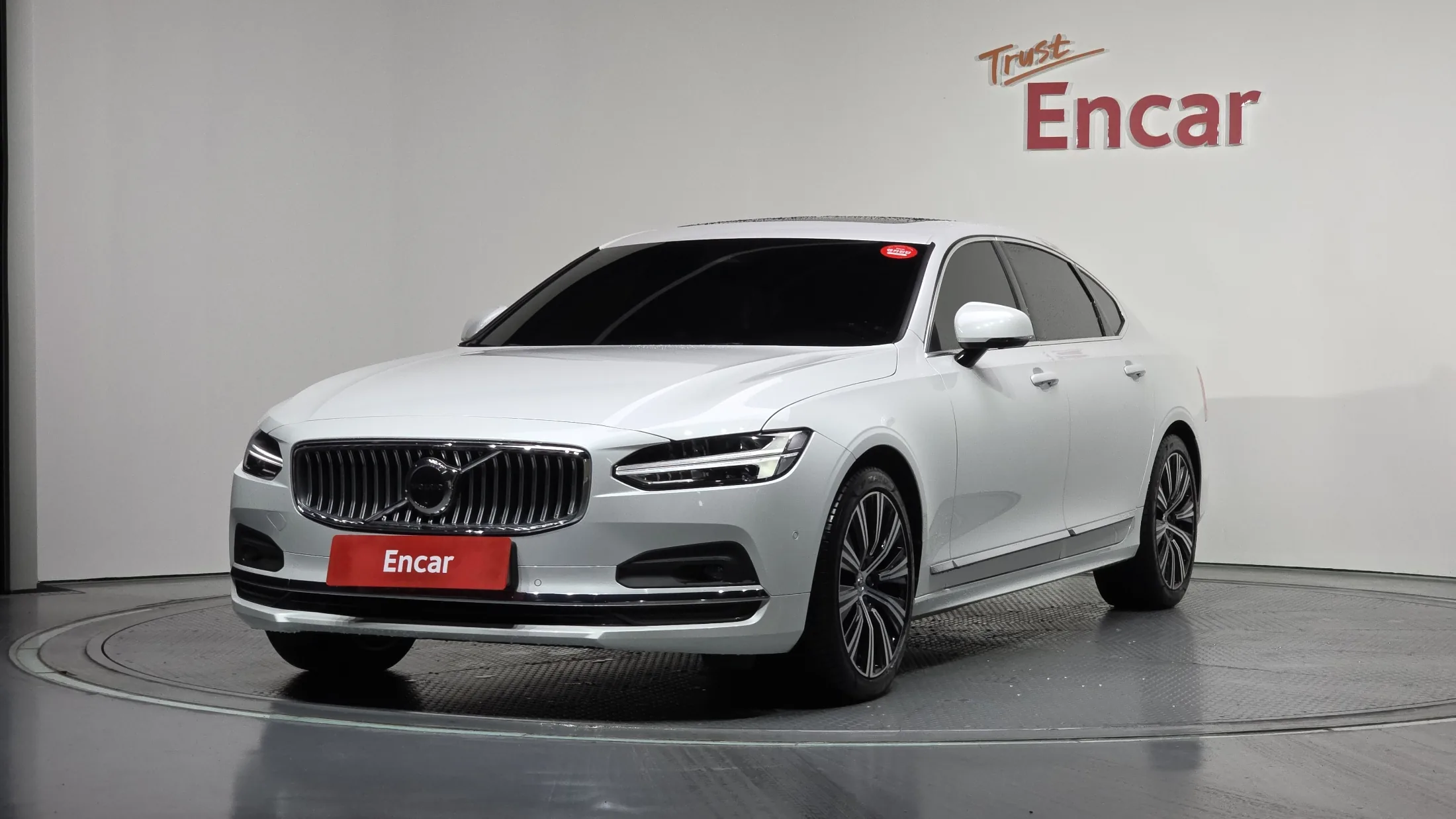 Volvo S90 B5 Ultimate Bright