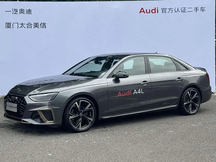 Audi A4L B9 40 TFSI quattro RS Edition 2024