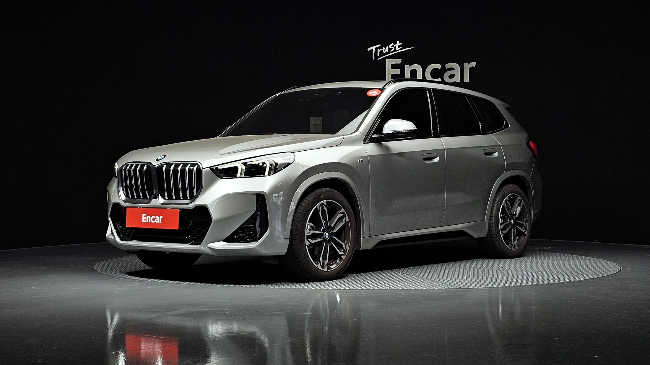 BMW X1 U11 xDrive 20i M Sport