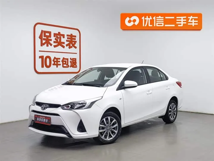 Toyota Yaris L Zhixiang CVT Leading