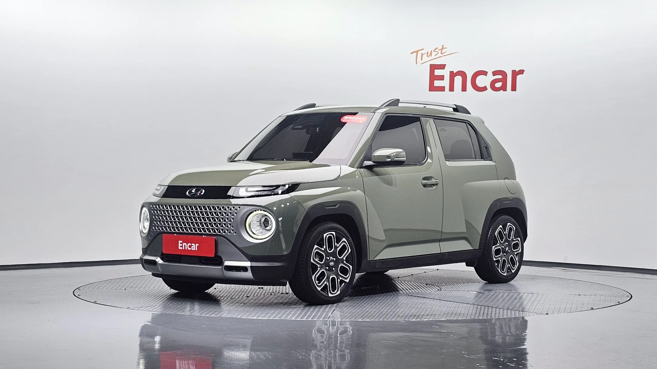 Hyundai Casper Inspiration