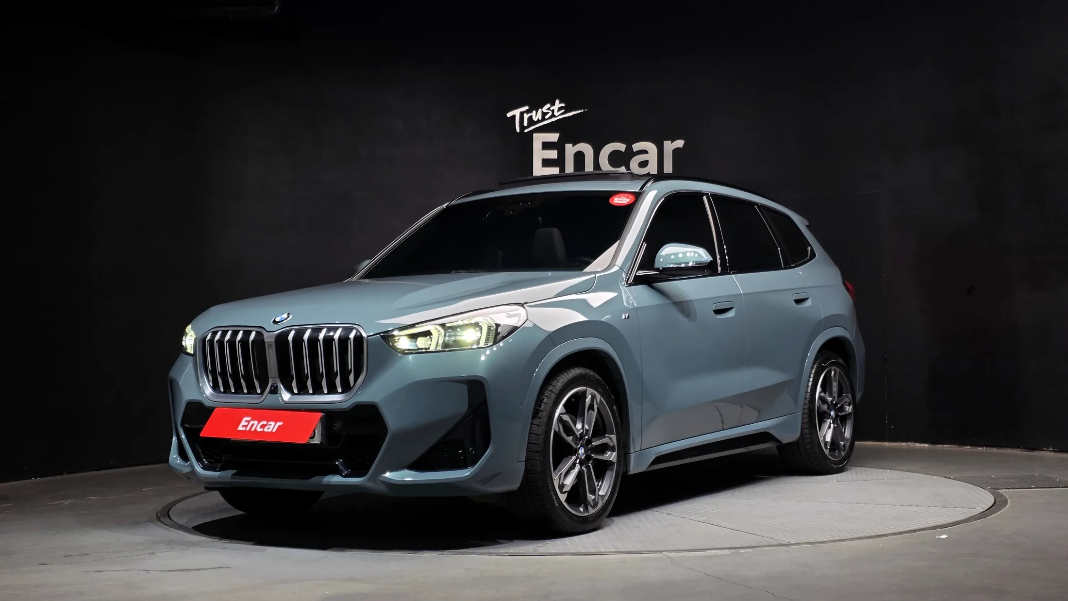 BMW X1 U11 xDrive 20i M Sport