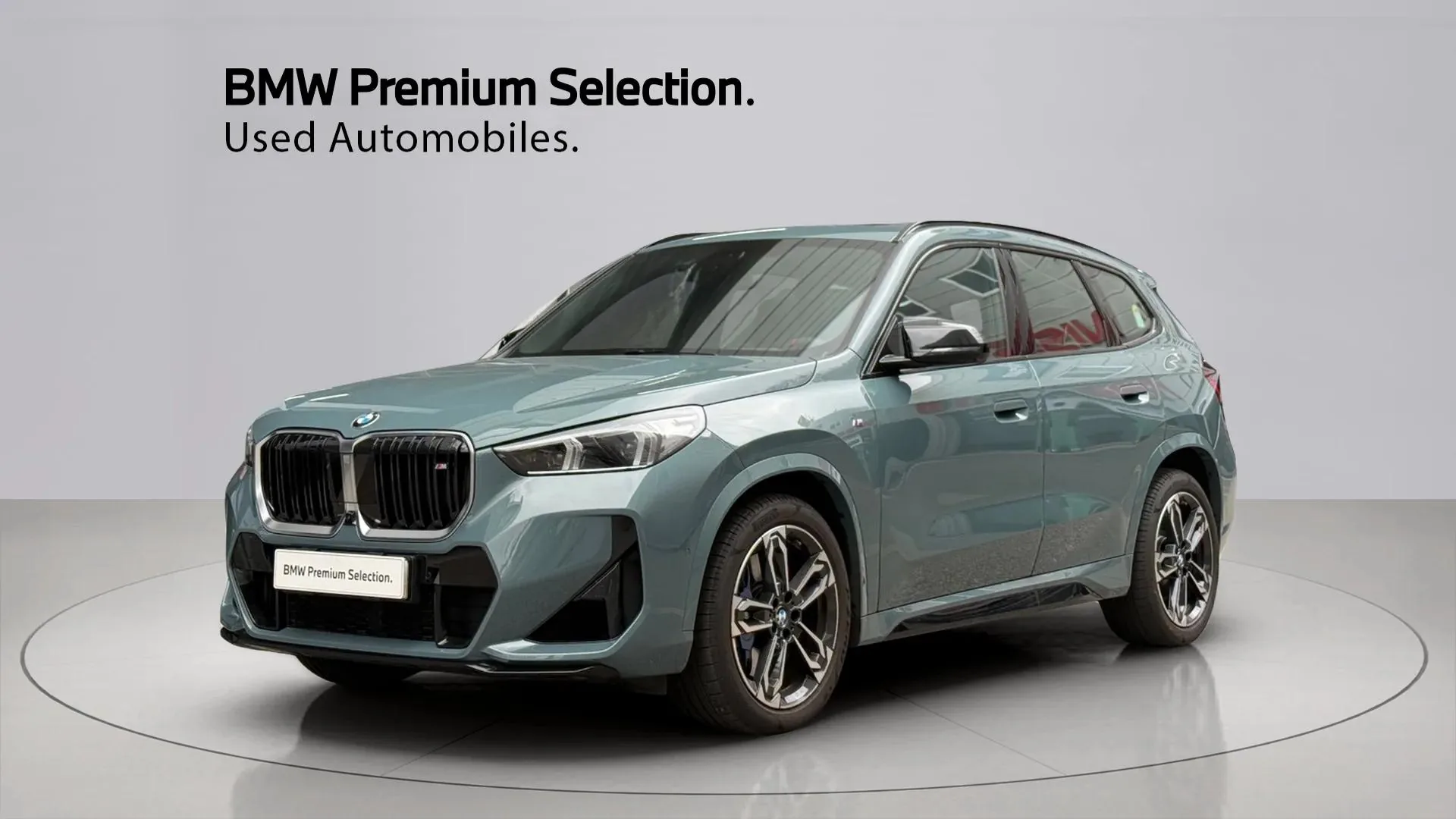 BMW X1 U11 M35i xDrive