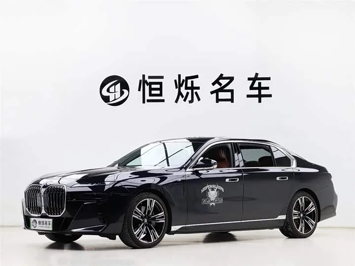 BMW i7 G70 eDrive50L M Sport 2023