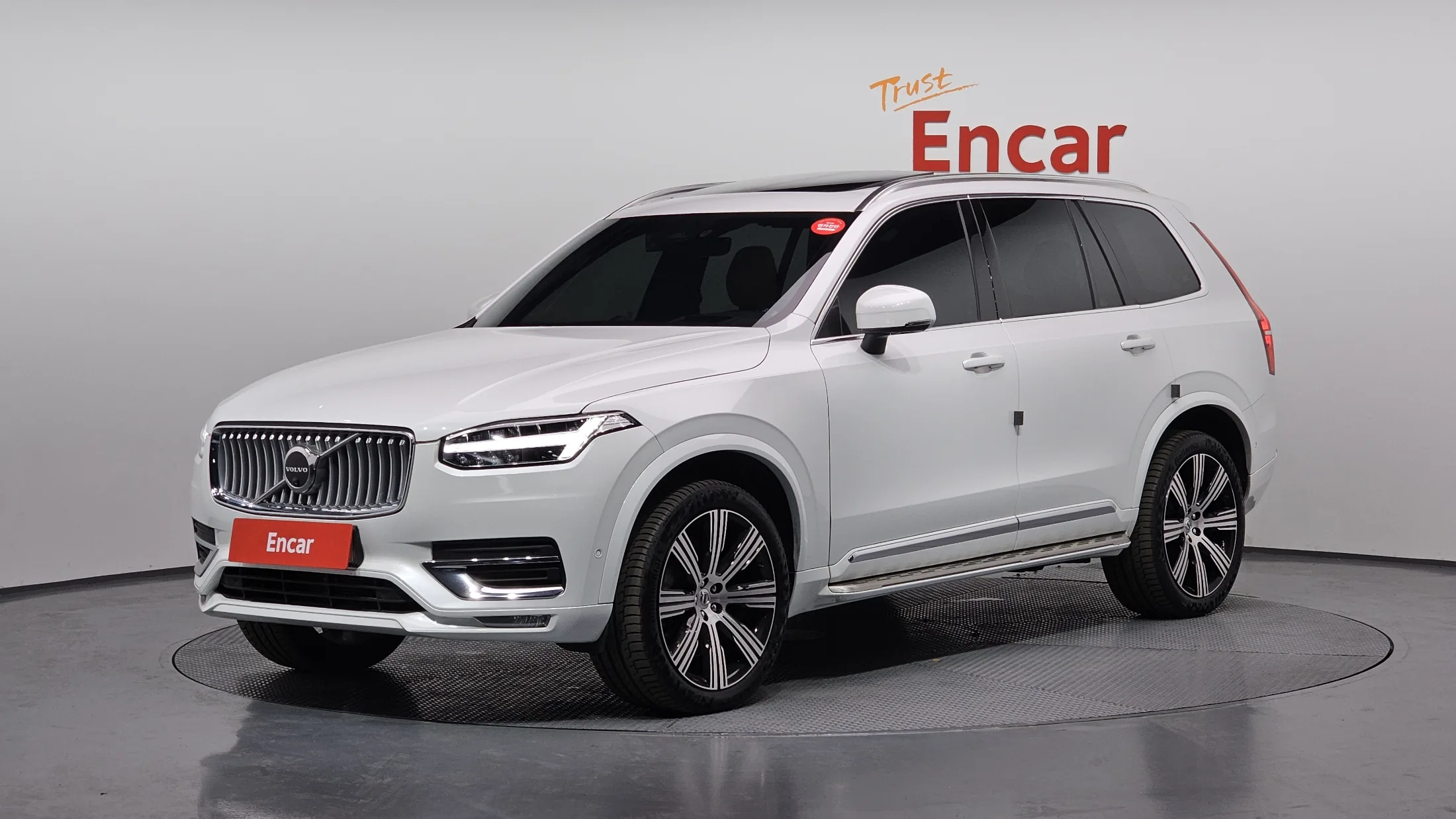 Volvo XC90 2nd Generation B6 Ultimate Bright