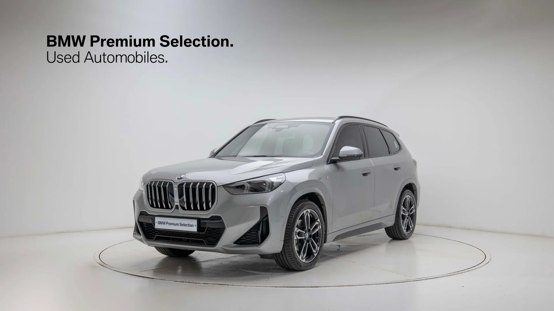 BMW X1 U11 xDrive 20i M Sport