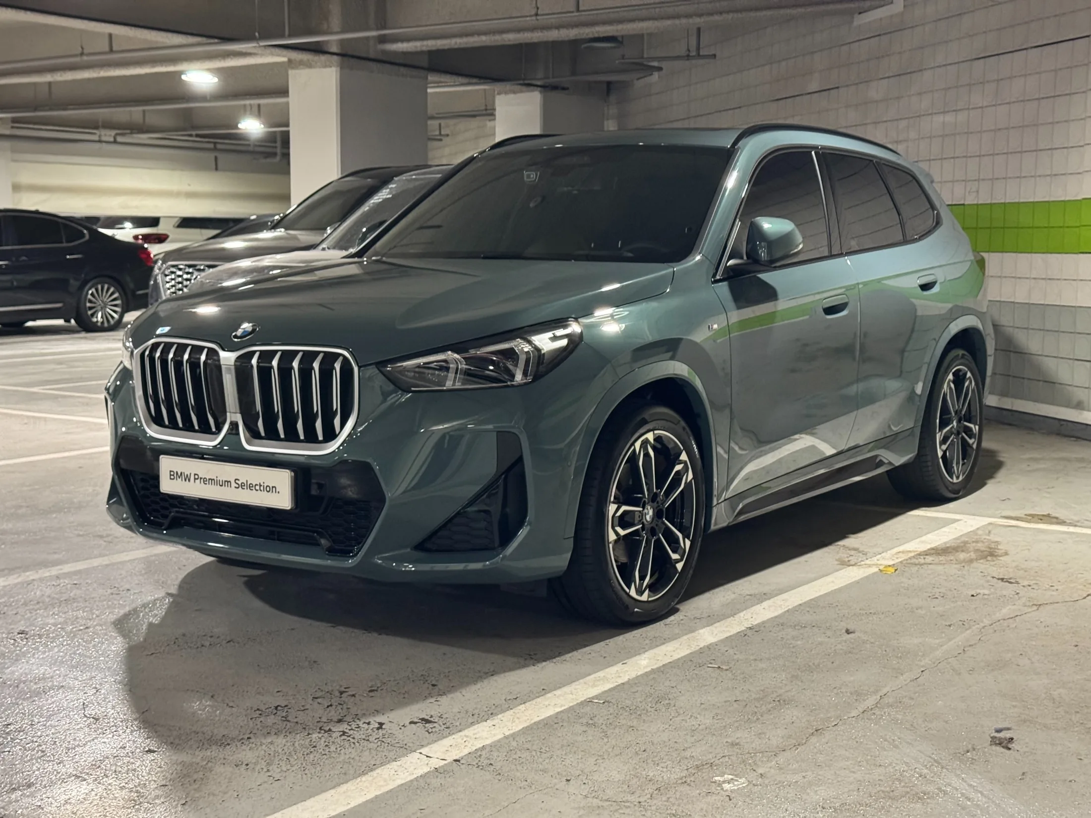 BMW X1 U11 xDrive 20i M Sport