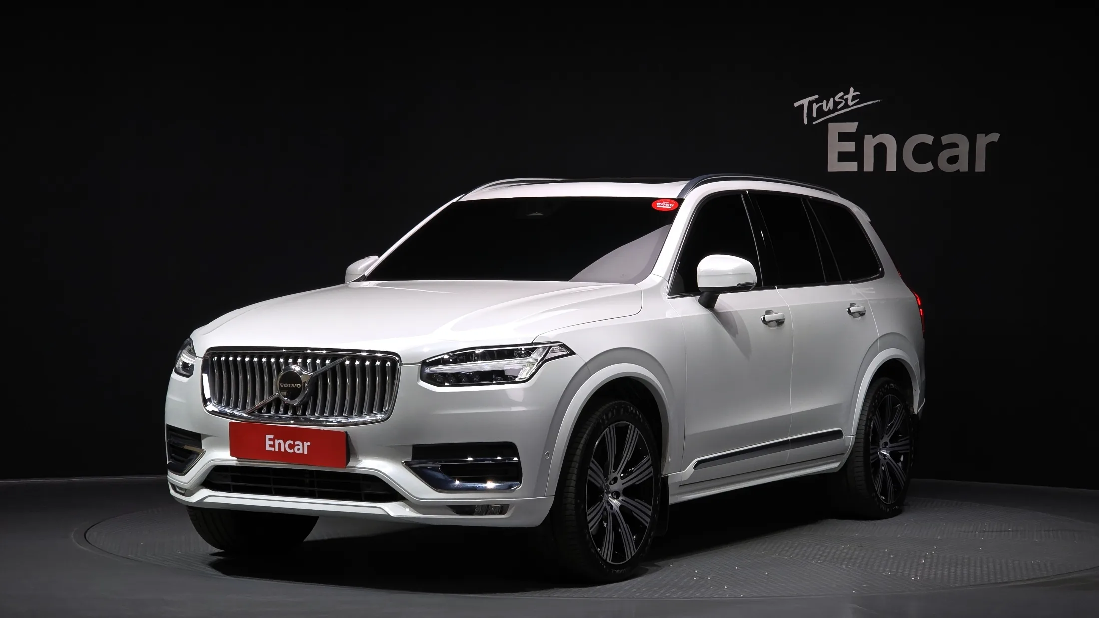 Volvo XC90 B6 Ultimate Bright