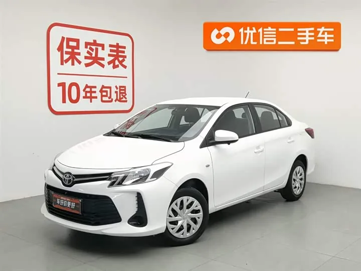 Toyota Vios CVT Chuangxing