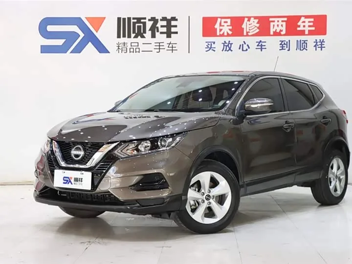 Nissan Qashqai Classic XV Comfort