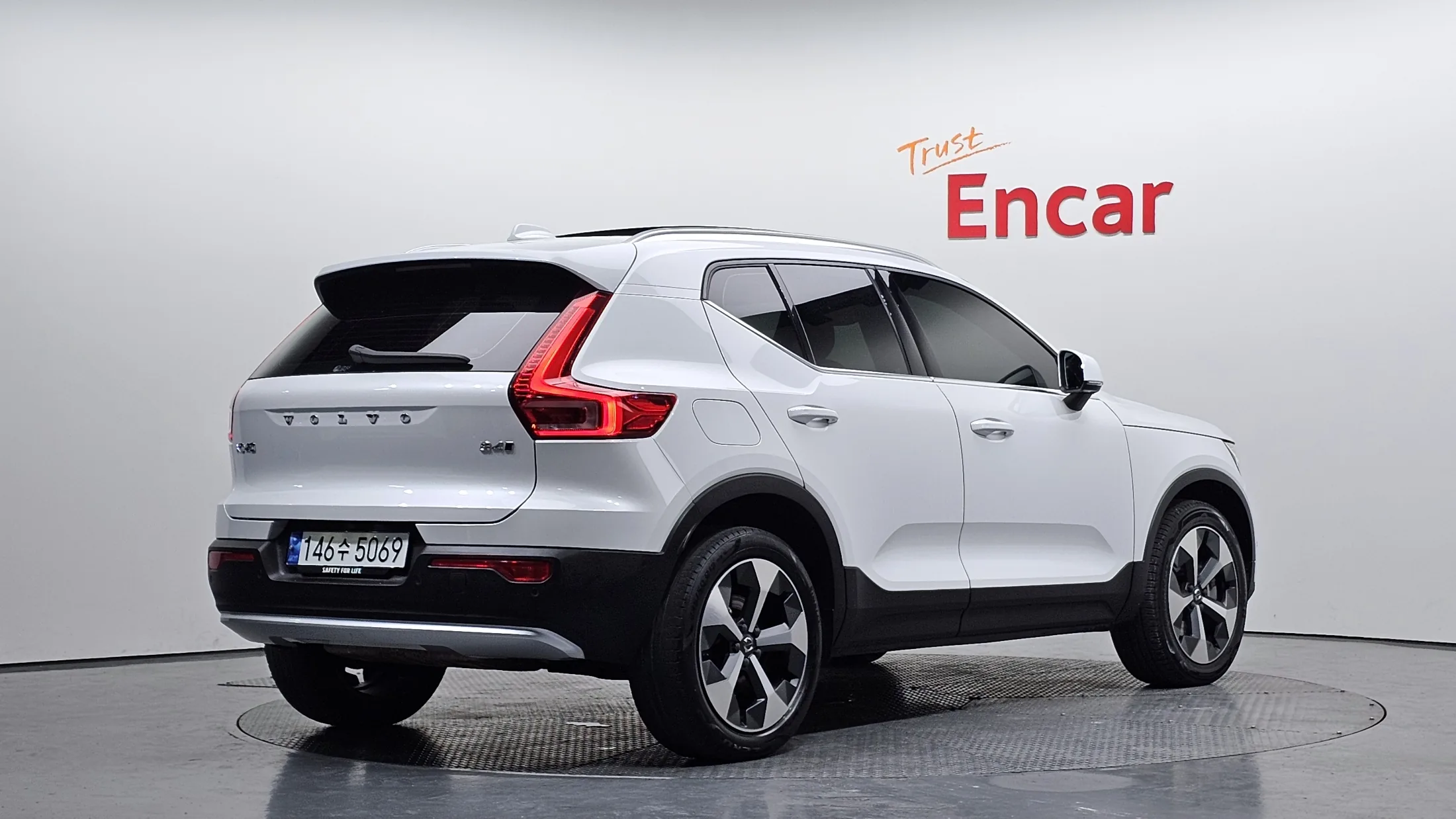 Volvo XC40 B4 Ultimate Bright
