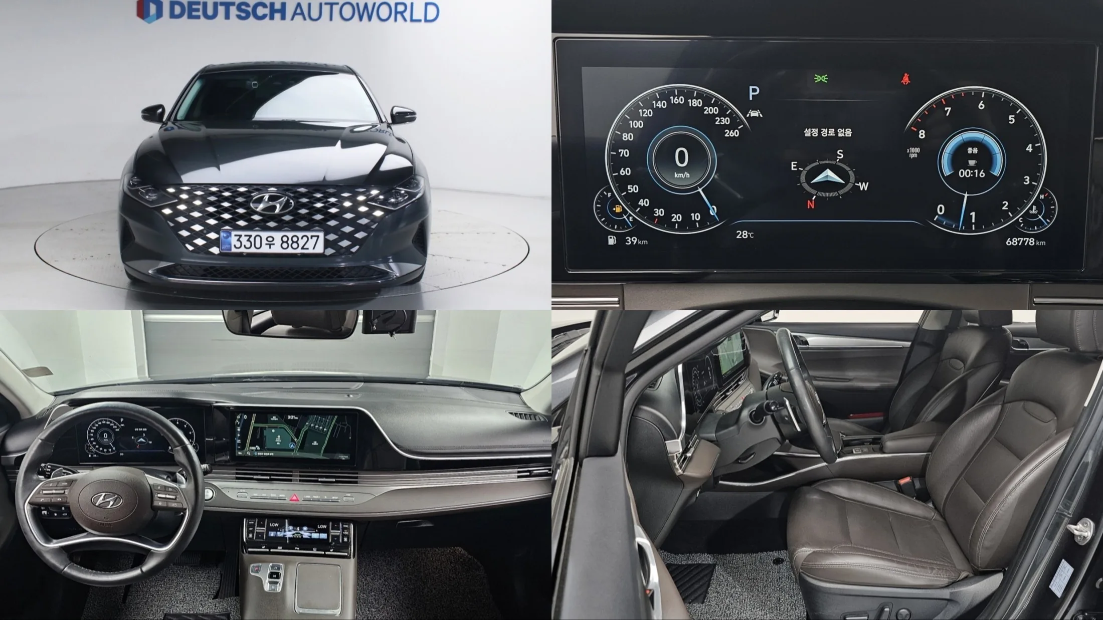 Hyundai Grandeur IG 2.5