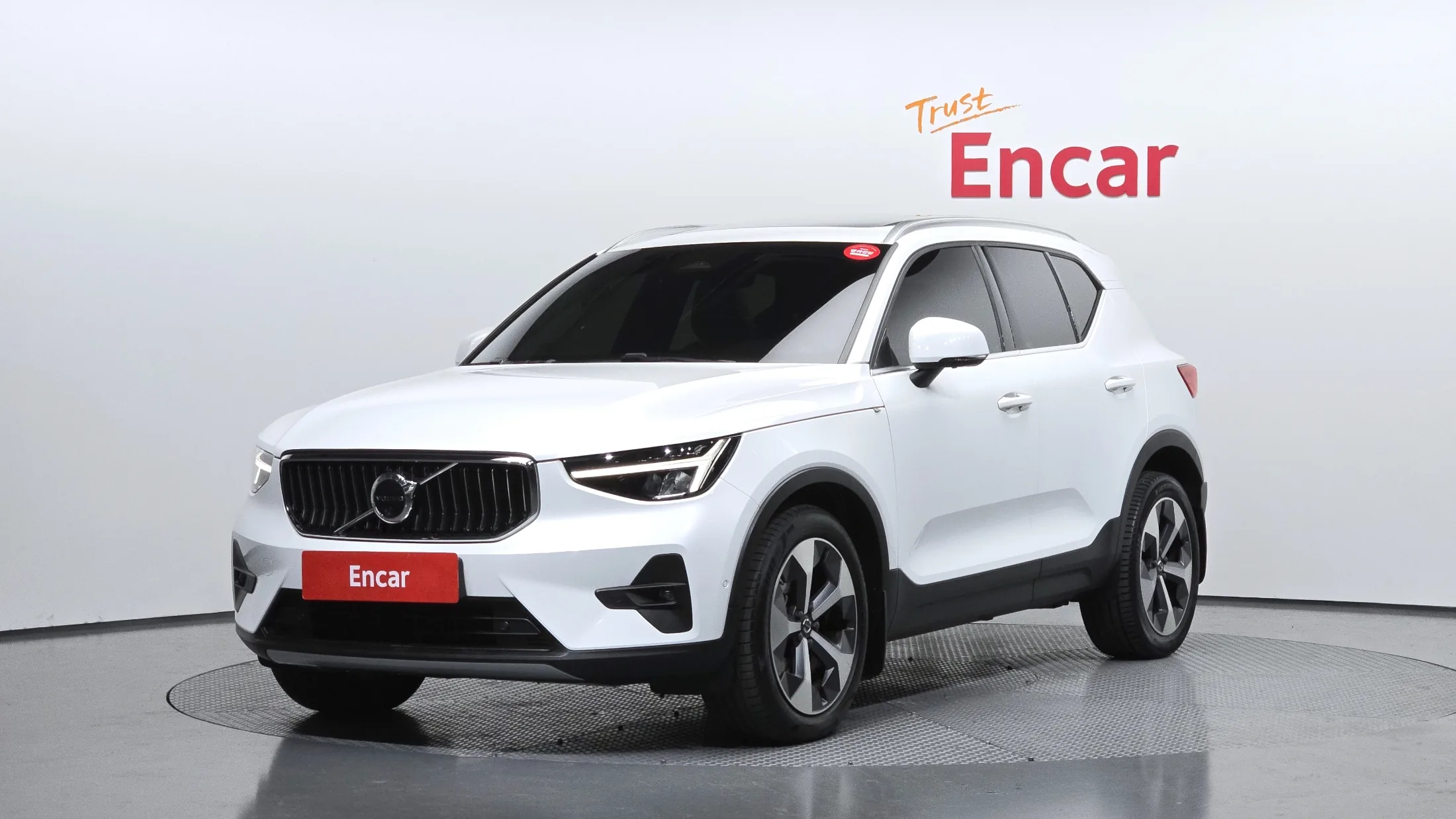 Volvo XC40 B4 Ultimate Bright