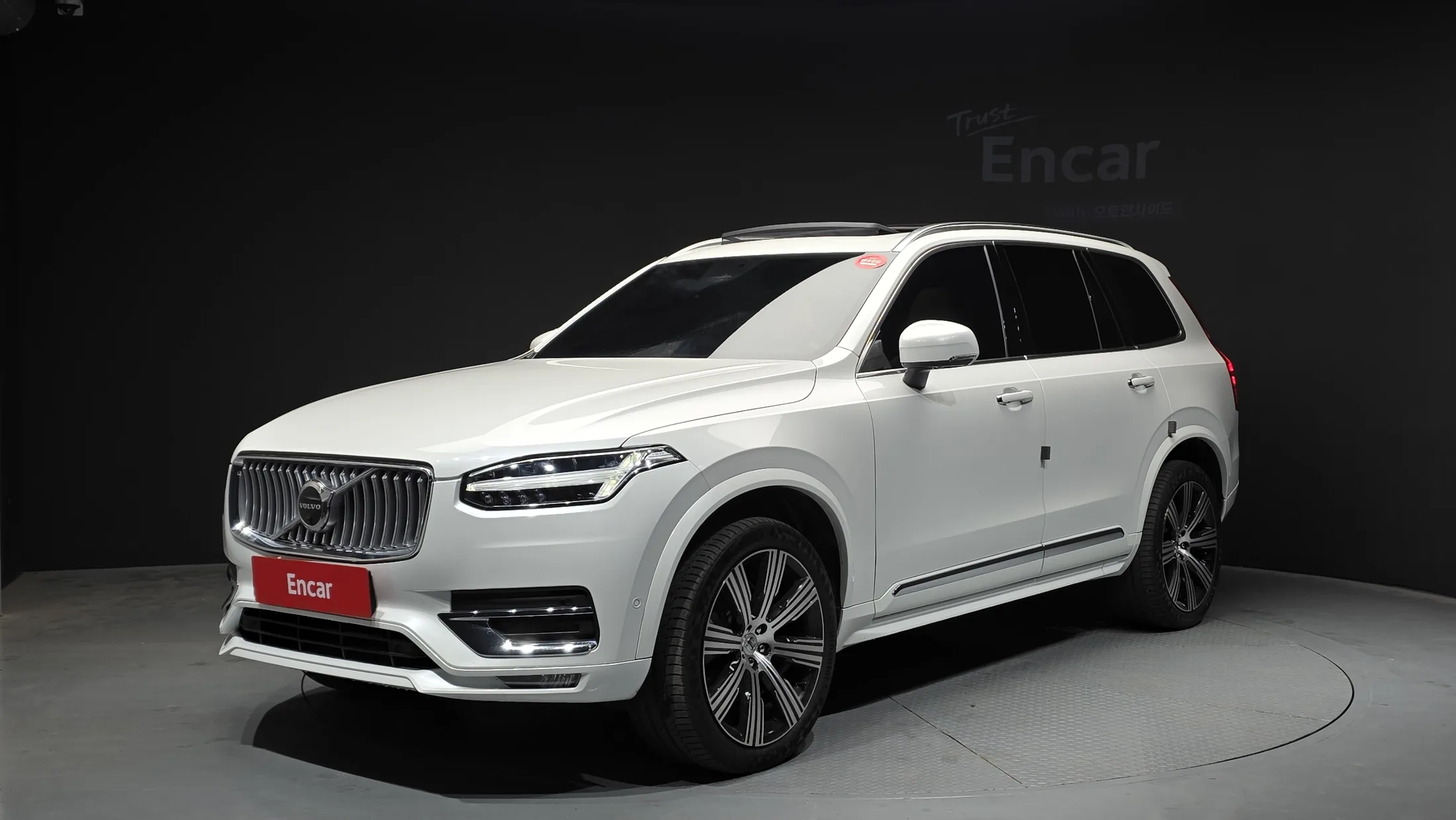 Volvo XC90 2nd gen B6 Ultimate Bright