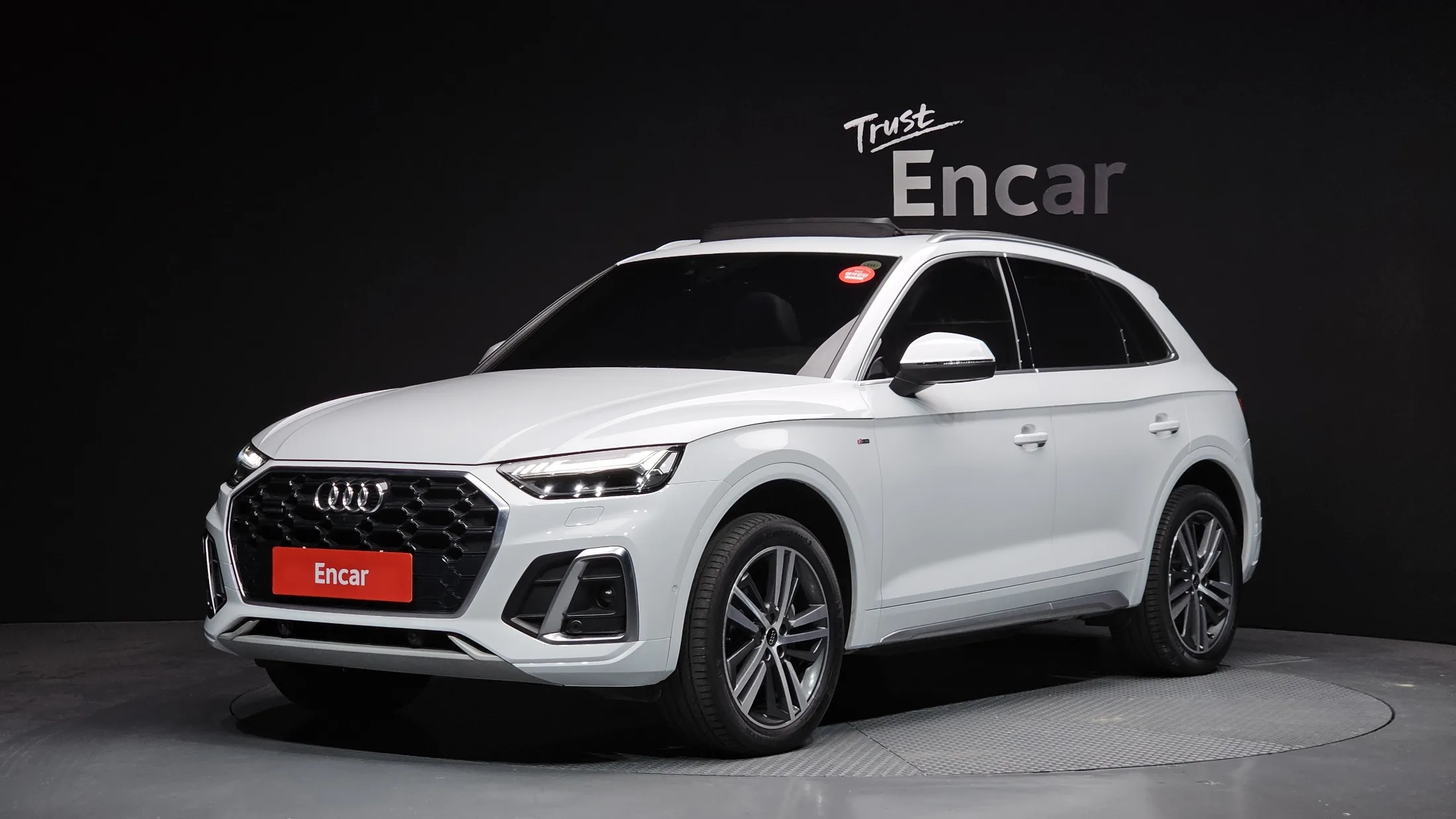 Audi Q5 FY 45 TFSI Quattro Premium