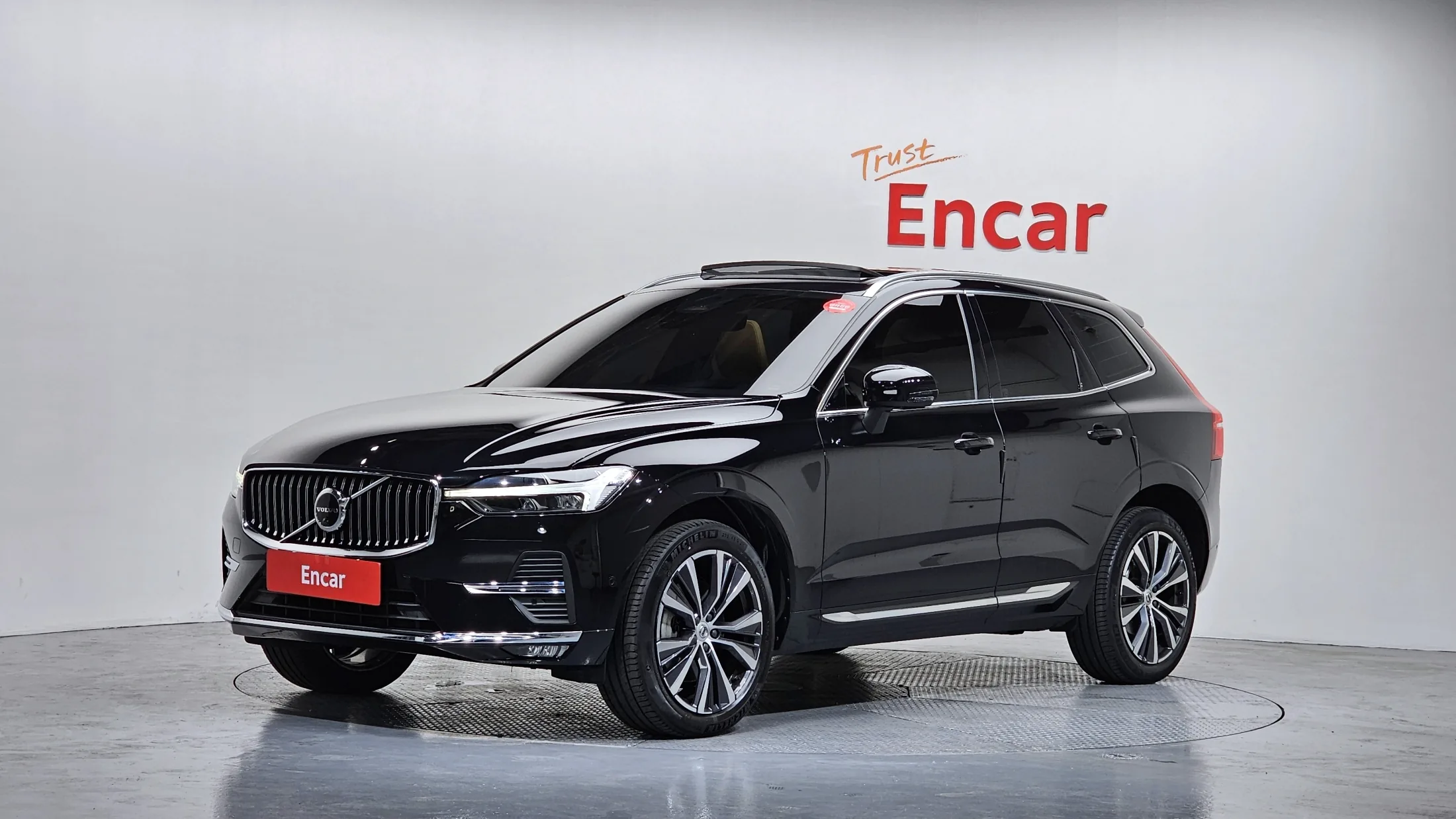 Volvo XC60 2nd Gen B6 Inscription