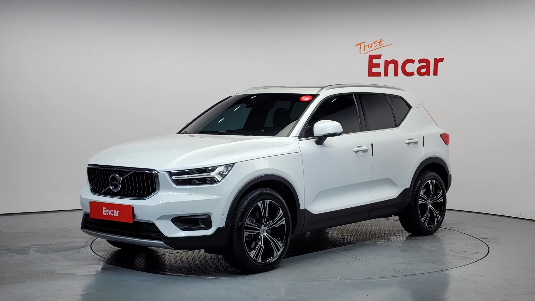 Volvo XC40 B4 Inscription