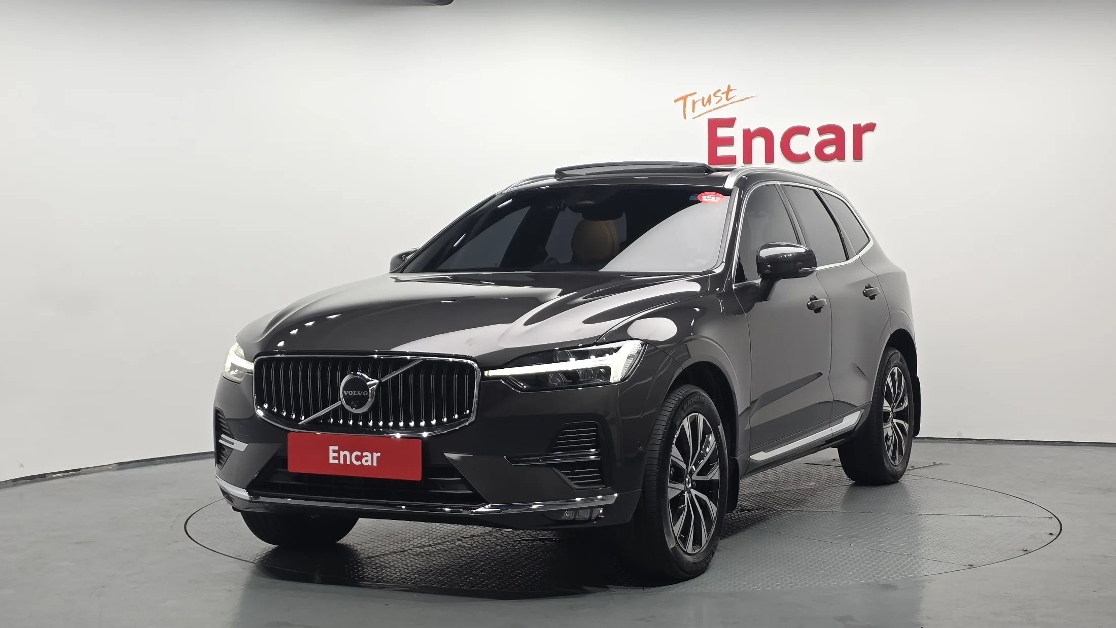 Volvo XC60 B5 Ultra Bright