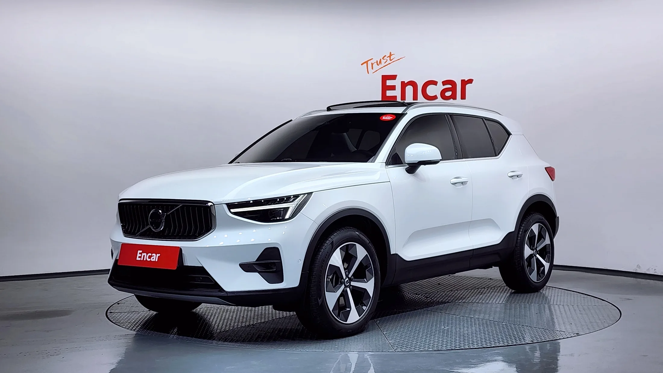 Volvo XC40 B4 Ultra Bright