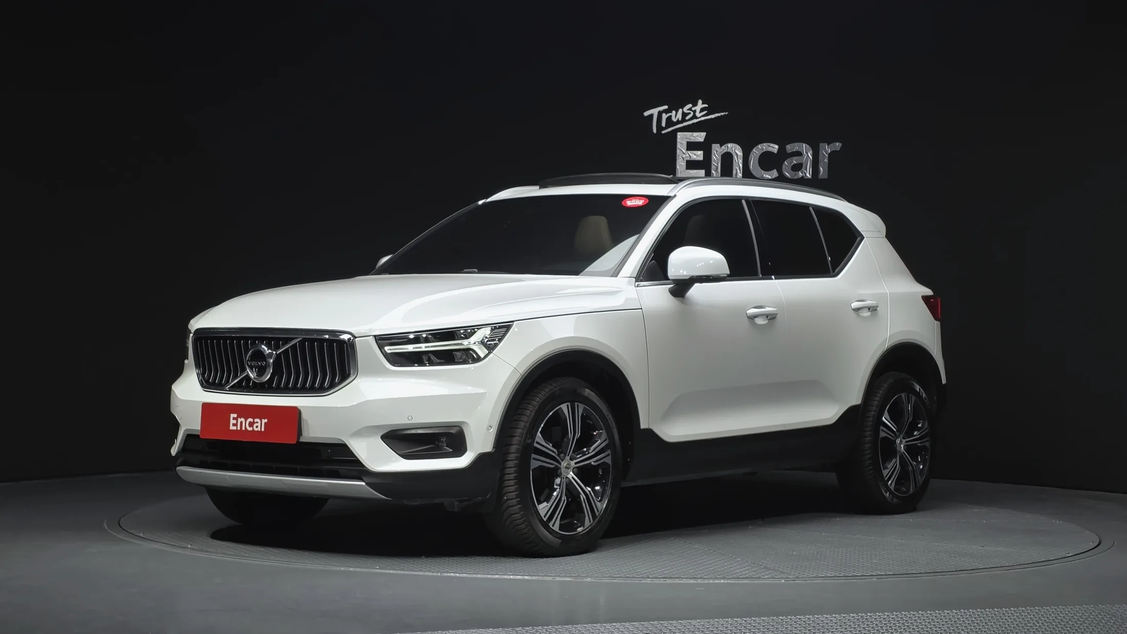 Volvo XC40 B4 Inscription