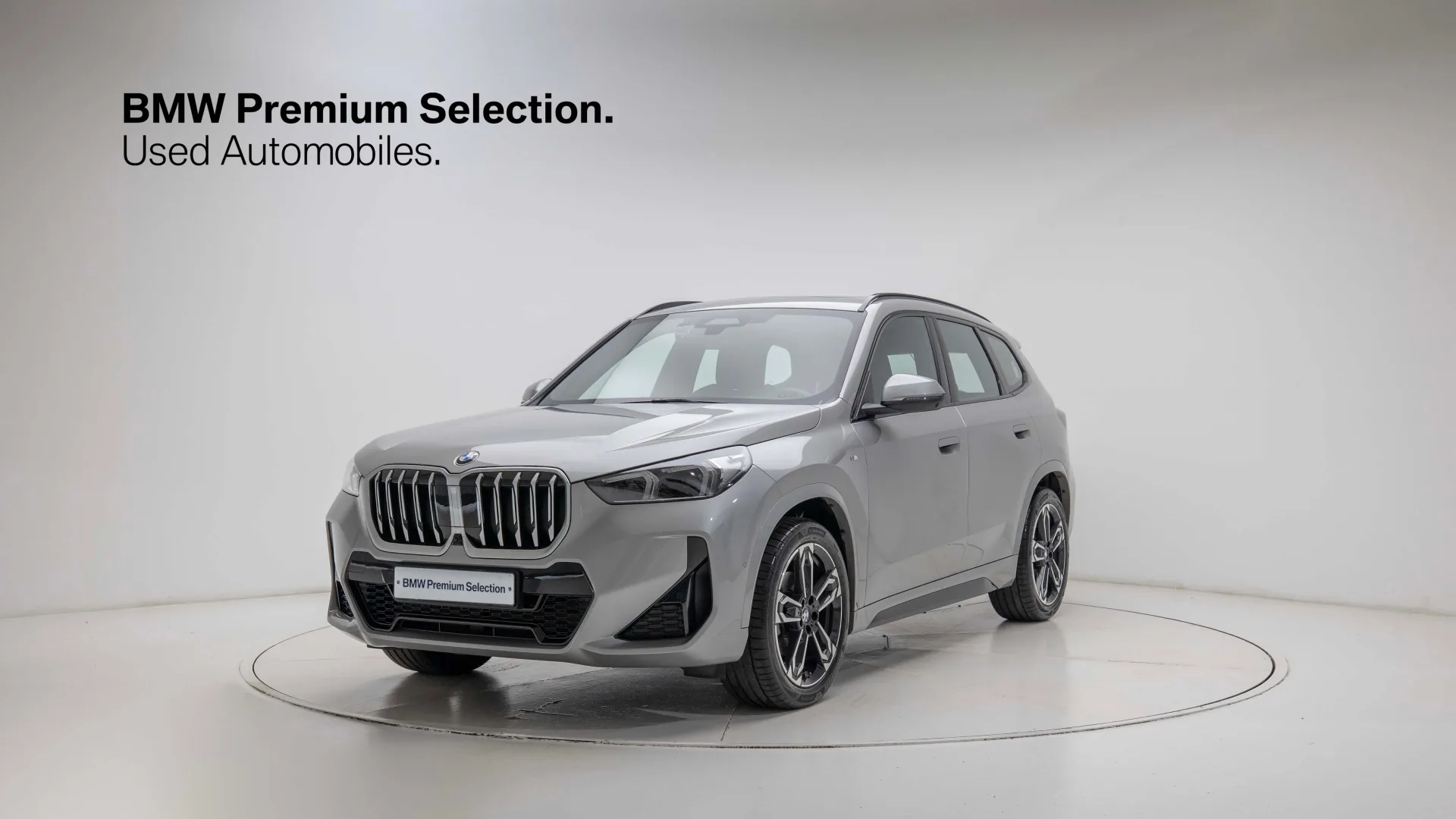 BMW X1 U11 xDrive 20i M Sport