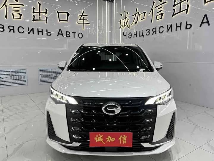 GAC Trumpchi M6 PRO 270T Auto Luxury