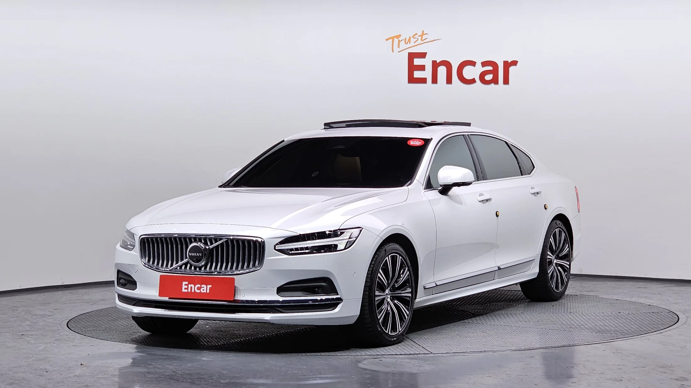 Volvo S90 B5 Ultimate Bright