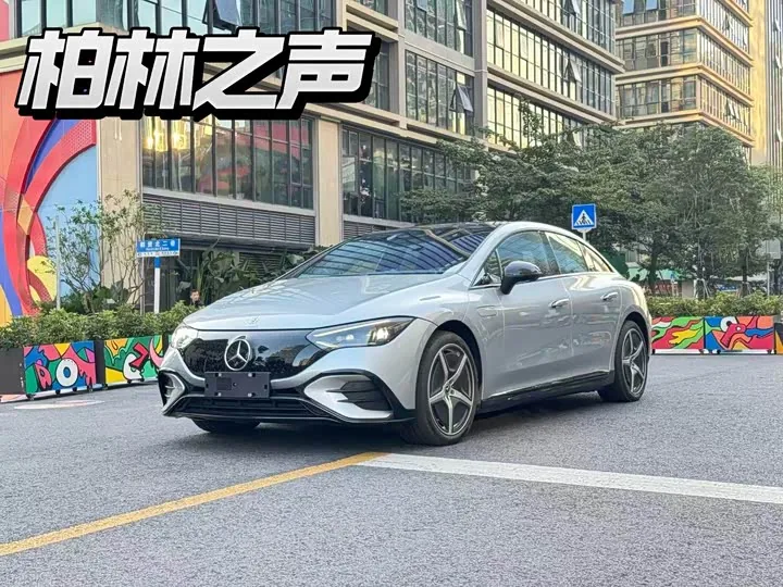 Mercedes-Benz EQE 350 First Edition 2022