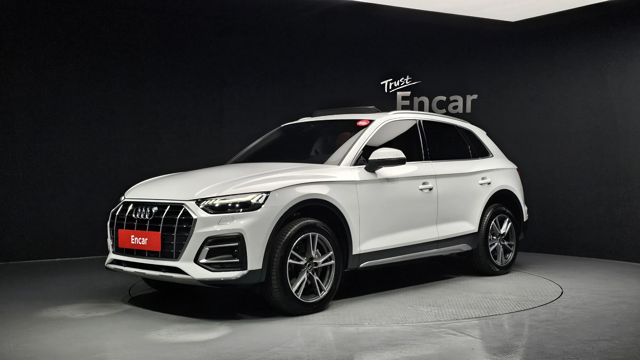 Audi Q5 FY 45 TFSI Quattro
