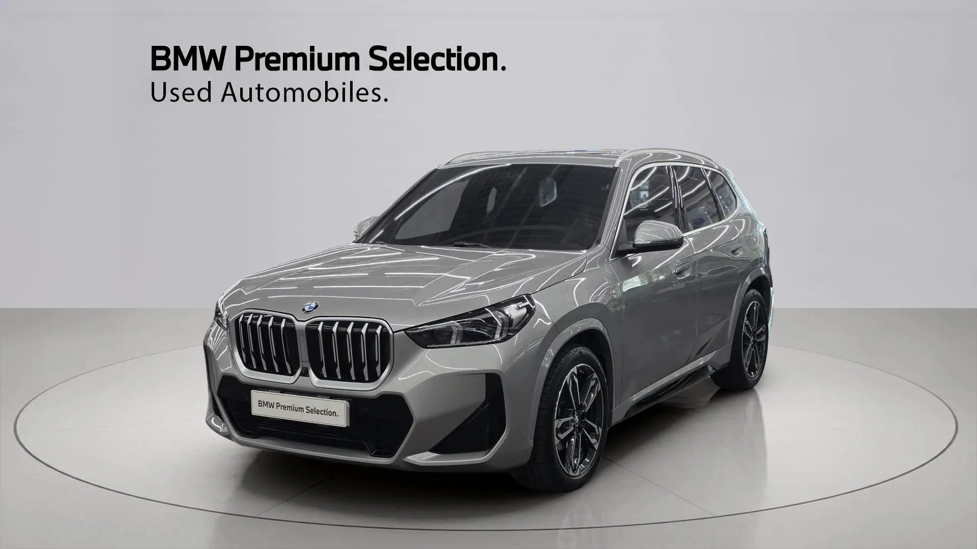 BMW X1 U11 xDrive 20i M Sport