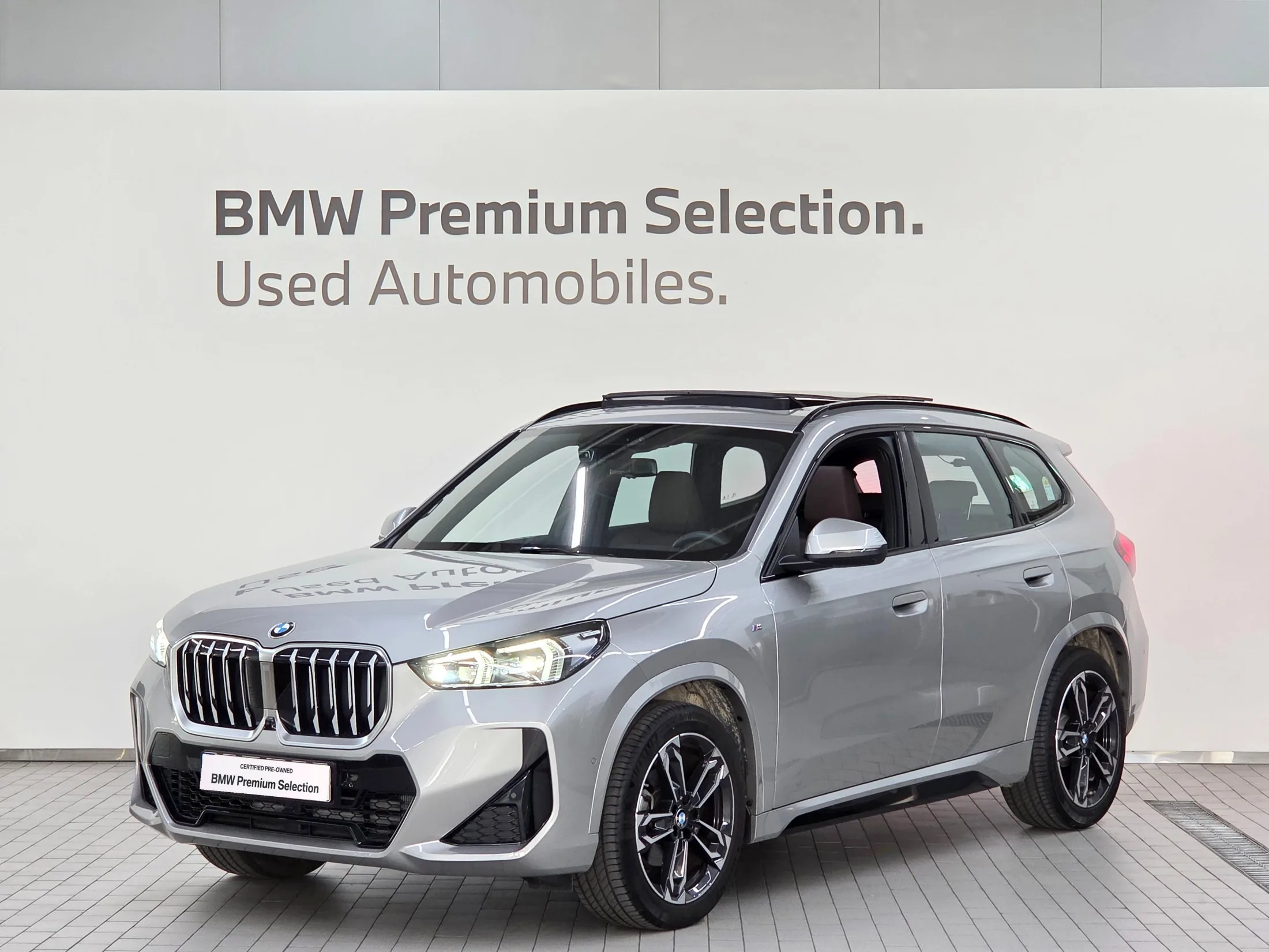 BMW X1 U11 xDrive 20i M Sport