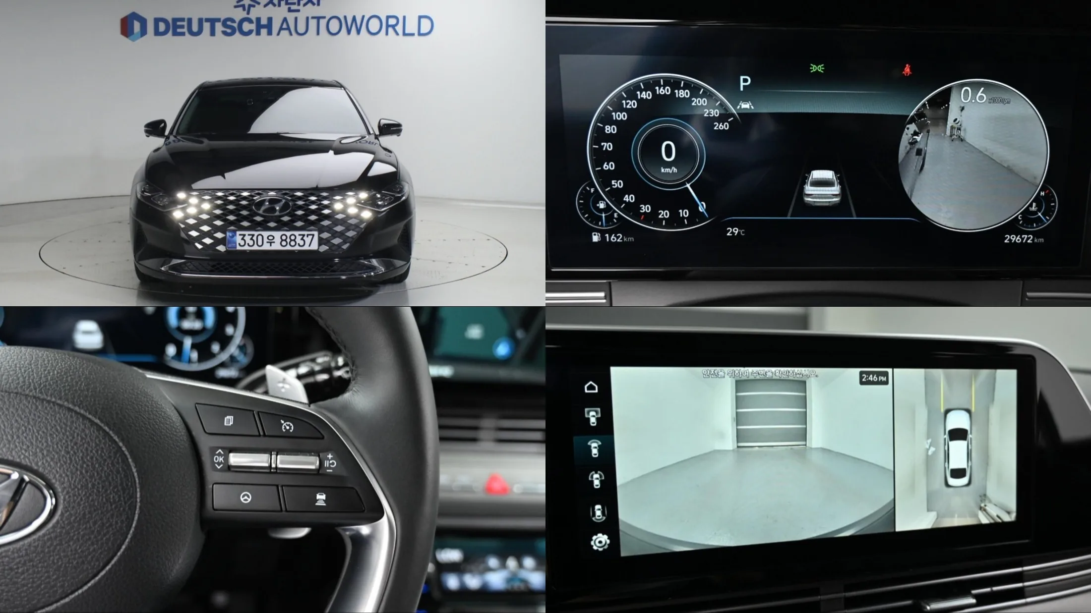 Hyundai Grandeur IG 3.3