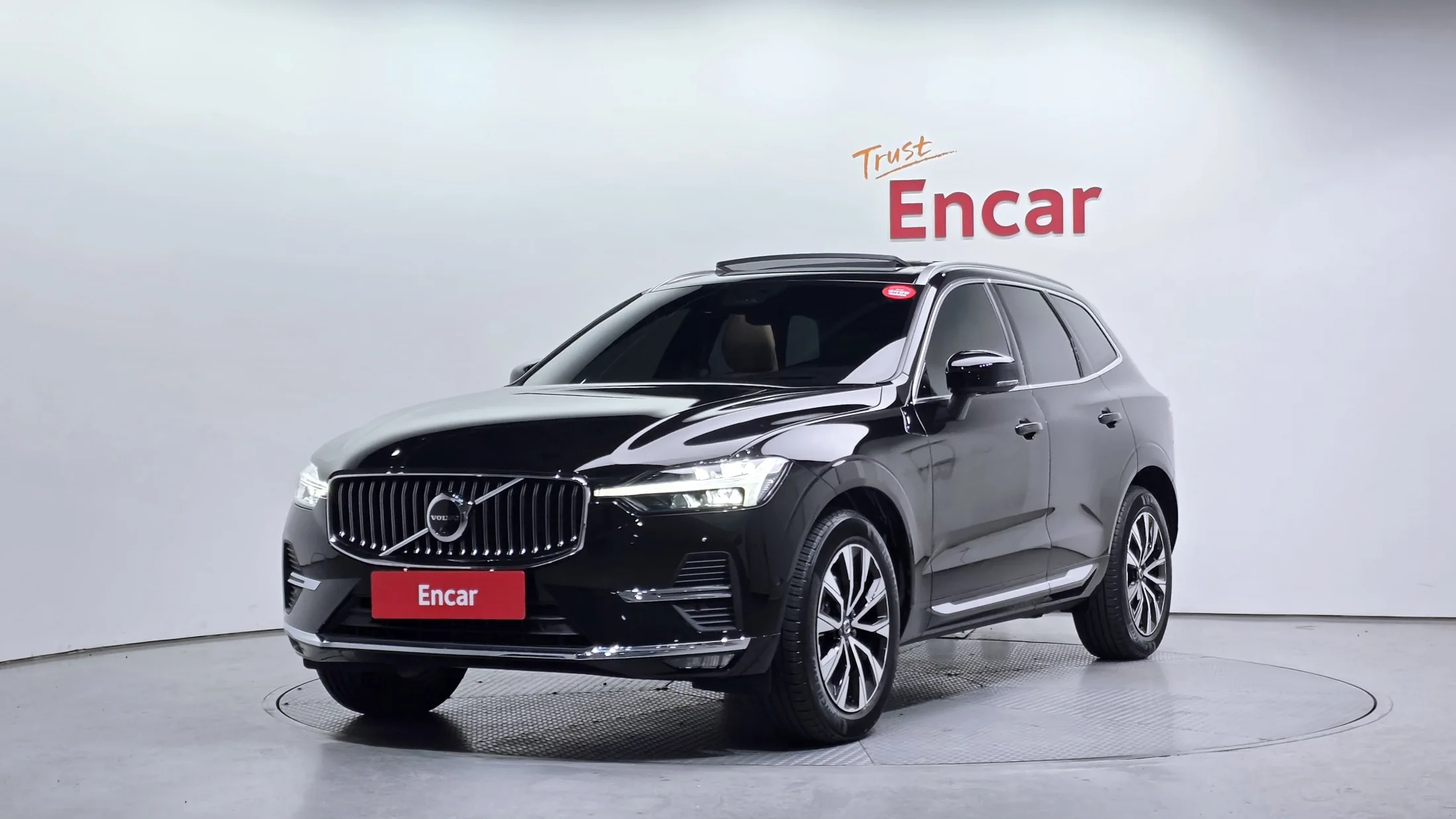 Volvo XC60 2nd Gen B5 Ultimate Bright