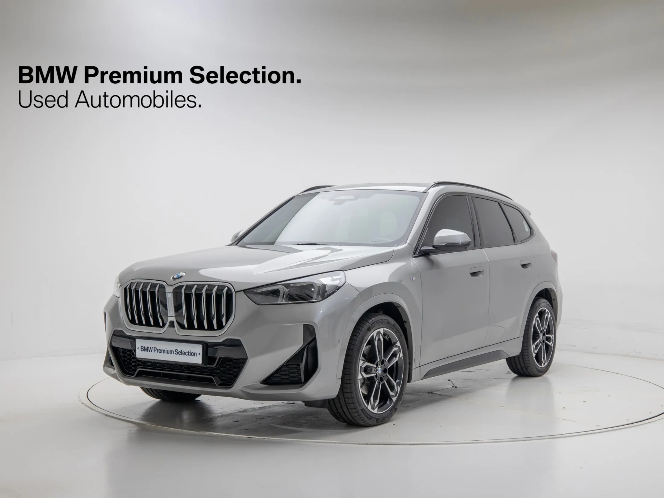 BMW X1 U11 xDrive 20i M Sport
