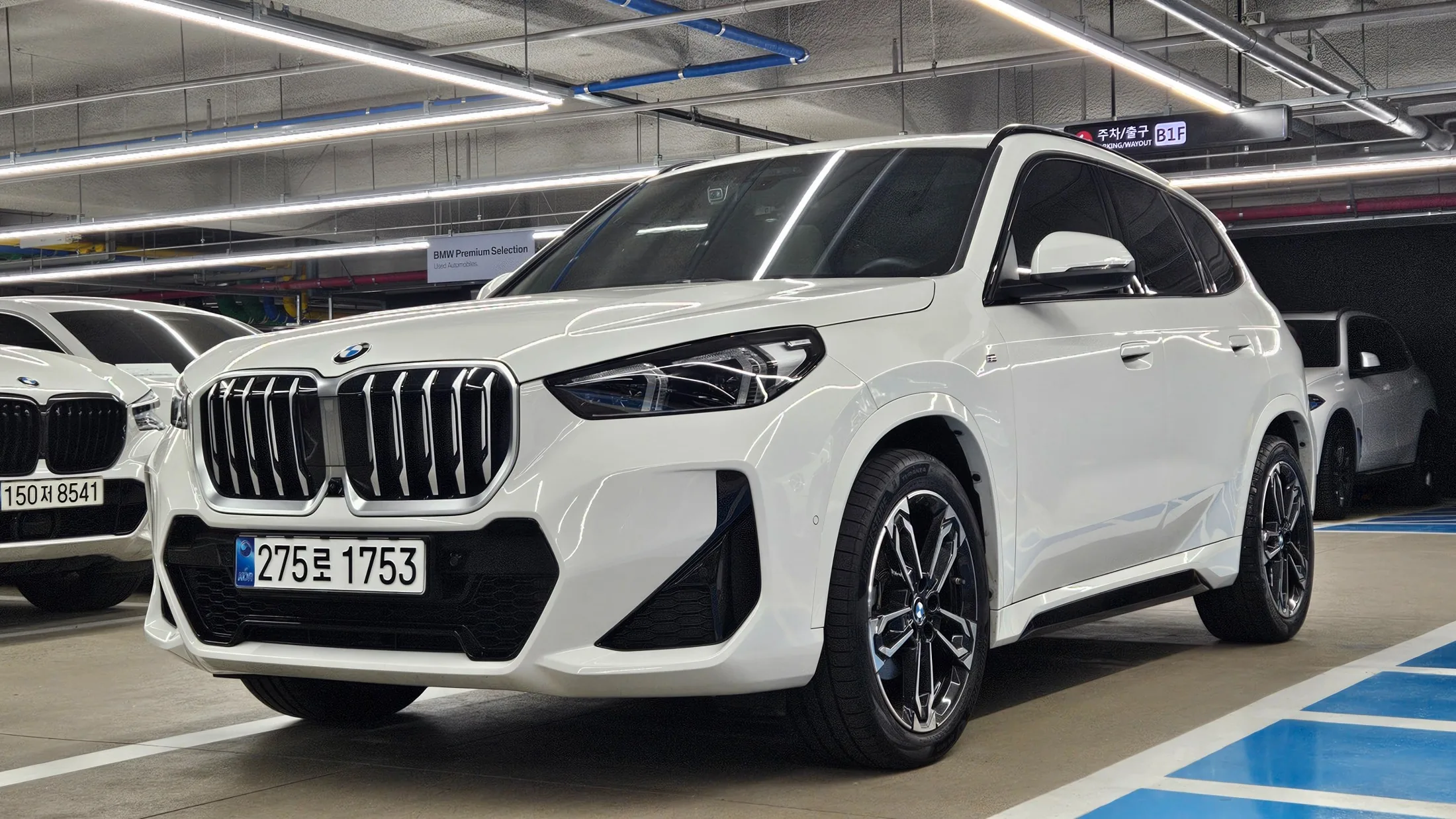 BMW X1 U11 xDrive 20i M Sport
