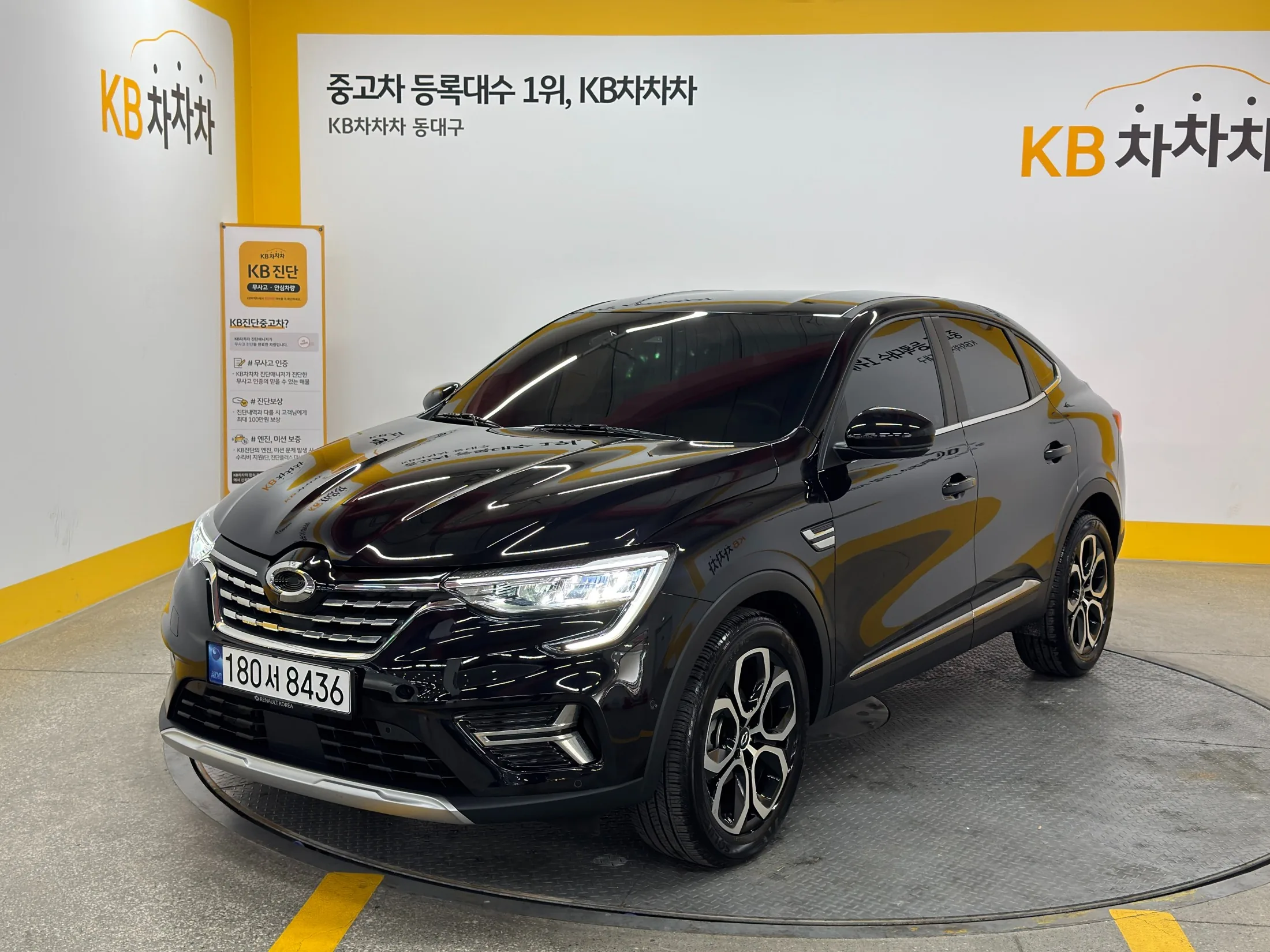 Renault Korea XM3 1.3 TCe RE Signature