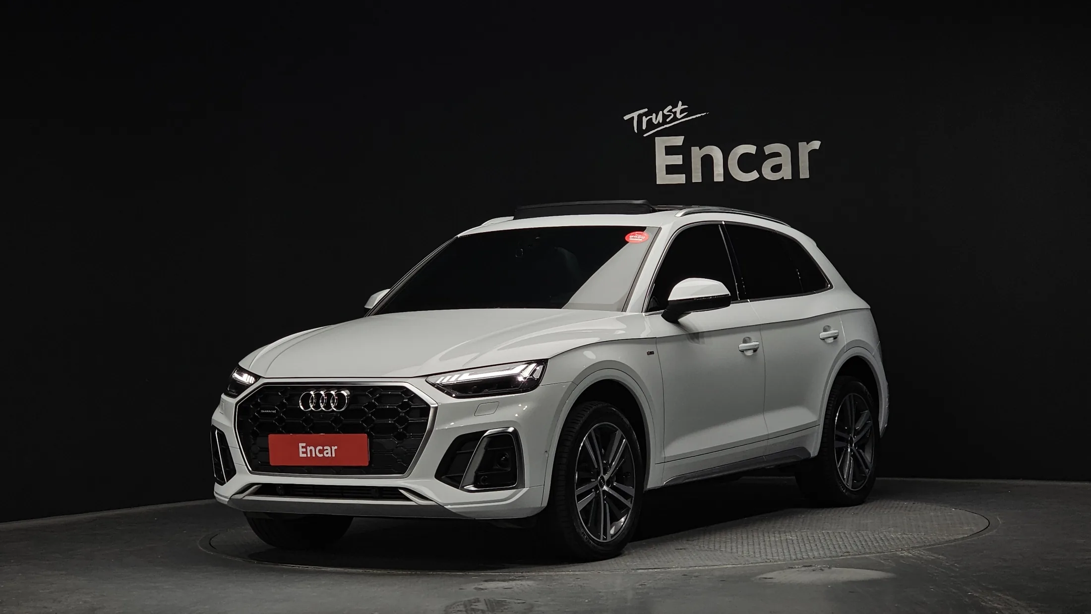 Audi Q5 FY 45 TFSI Quattro Premium