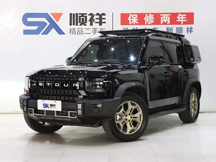 Jetour Traveler 2.0T 4WD Conquest PRO 2023