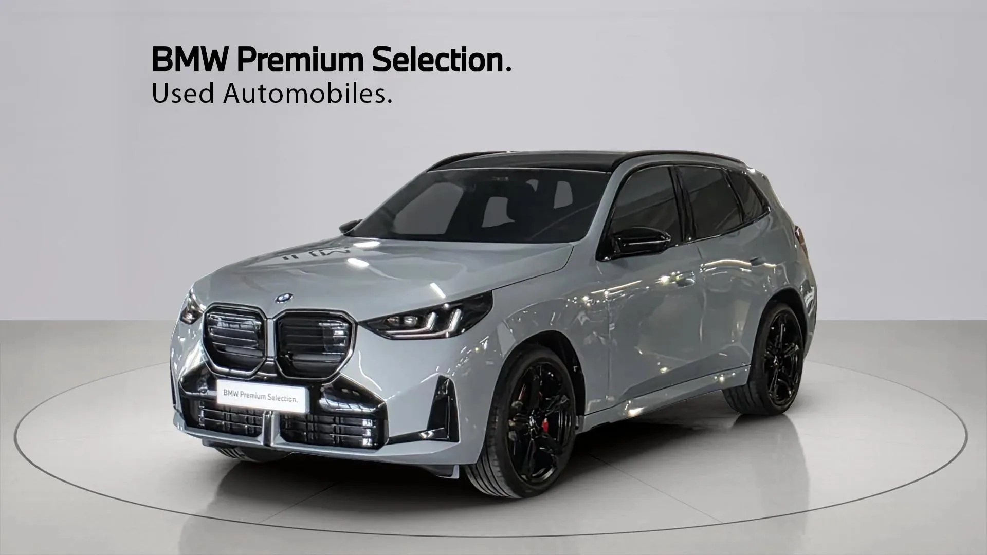 BMW X3 G45 M50 Pro