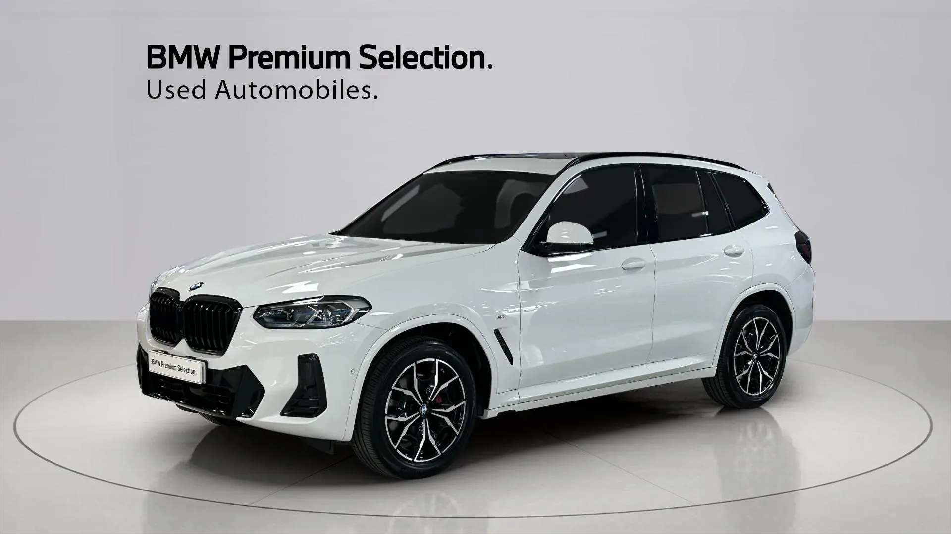 BMW X3 G01 xDrive 20i M Sports Pro