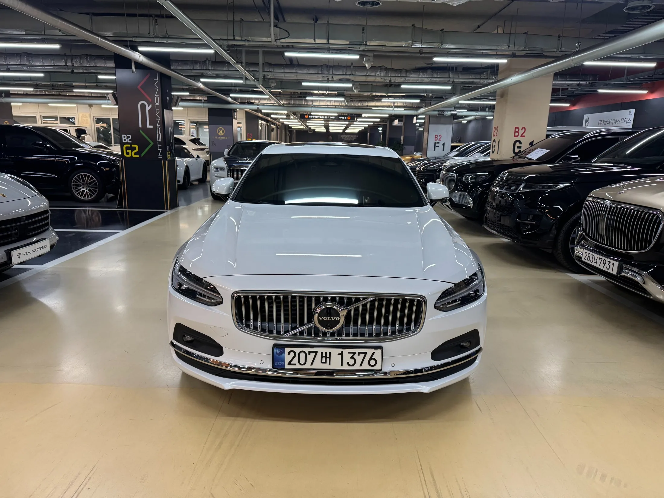 Volvo S90 B5 Ultimate Bright