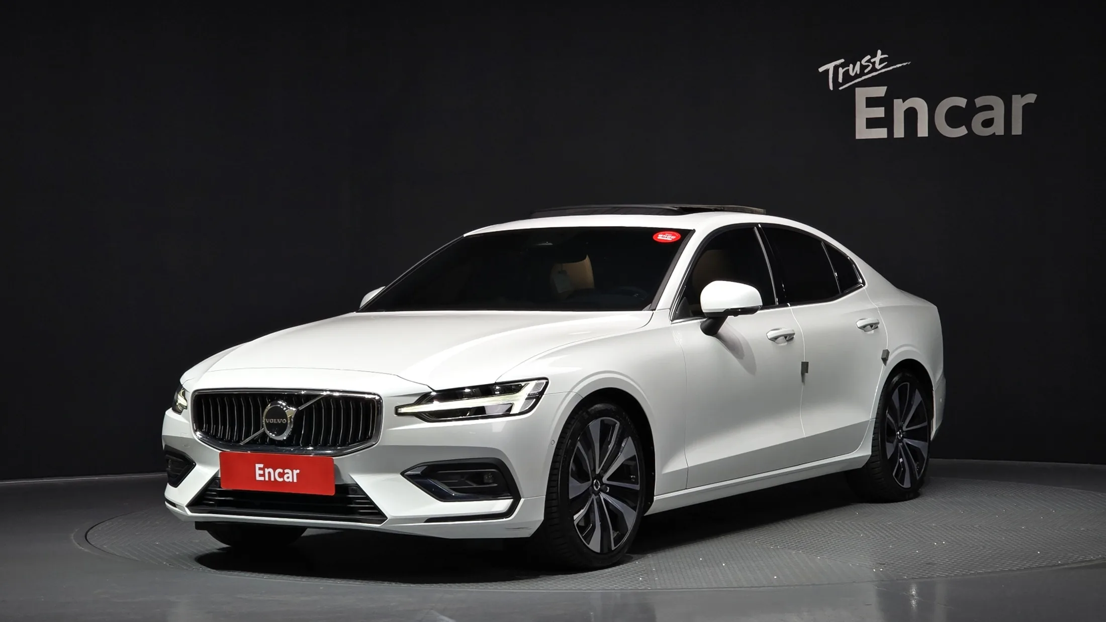 Volvo S60 3rd generation B5 Ultimate Bright