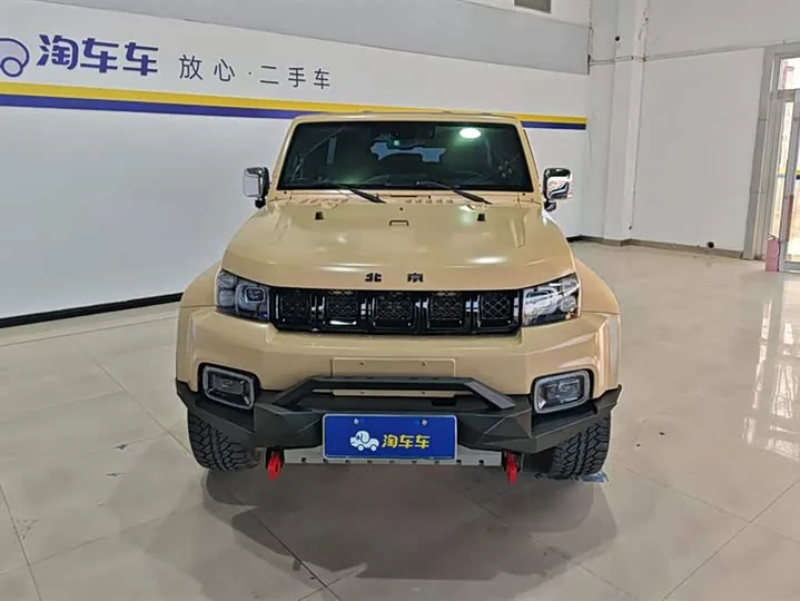 Beijing BJ40 Auto 4WD Tarim Champion Edition