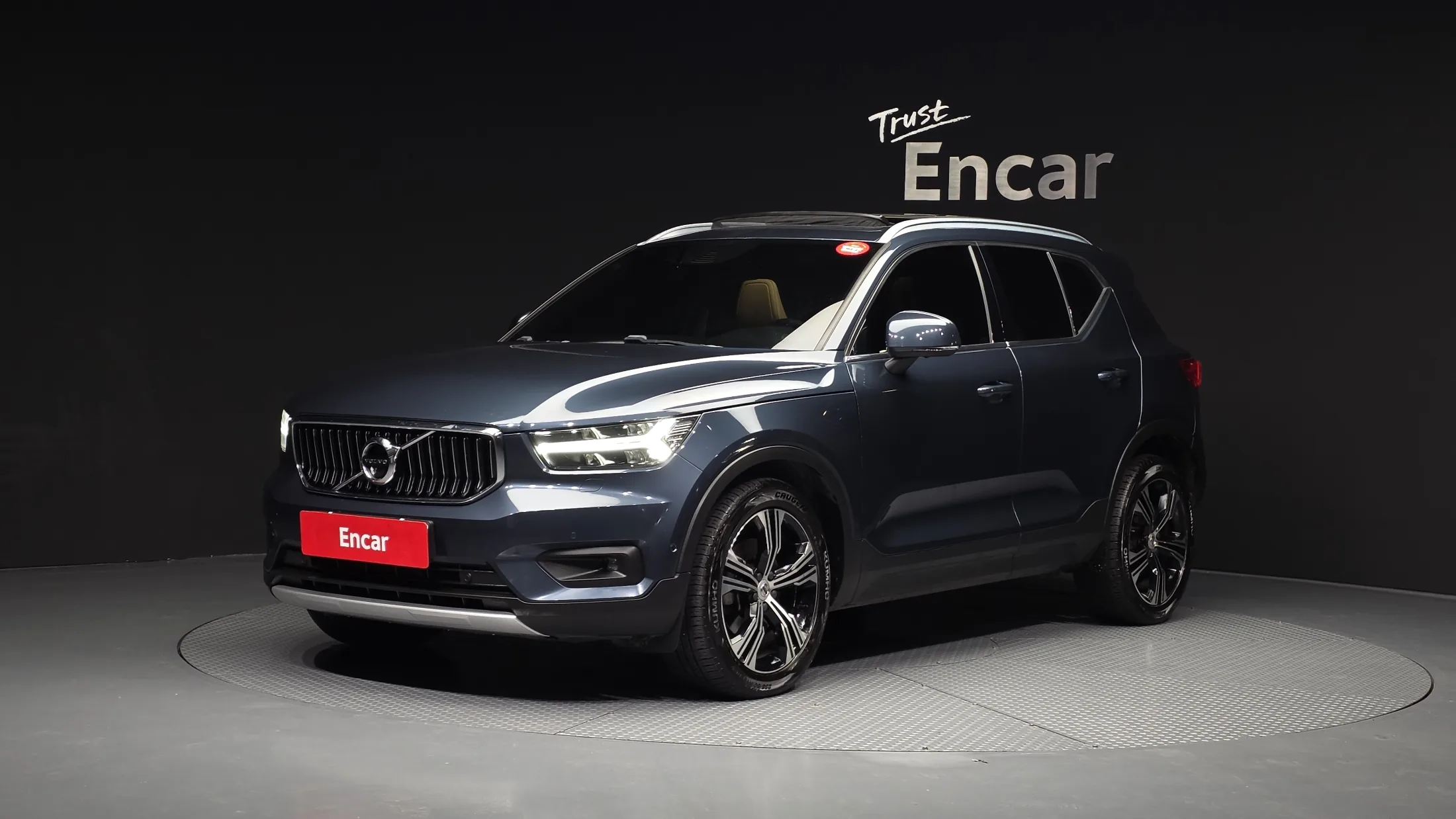 Volvo XC40 B4 Inscription