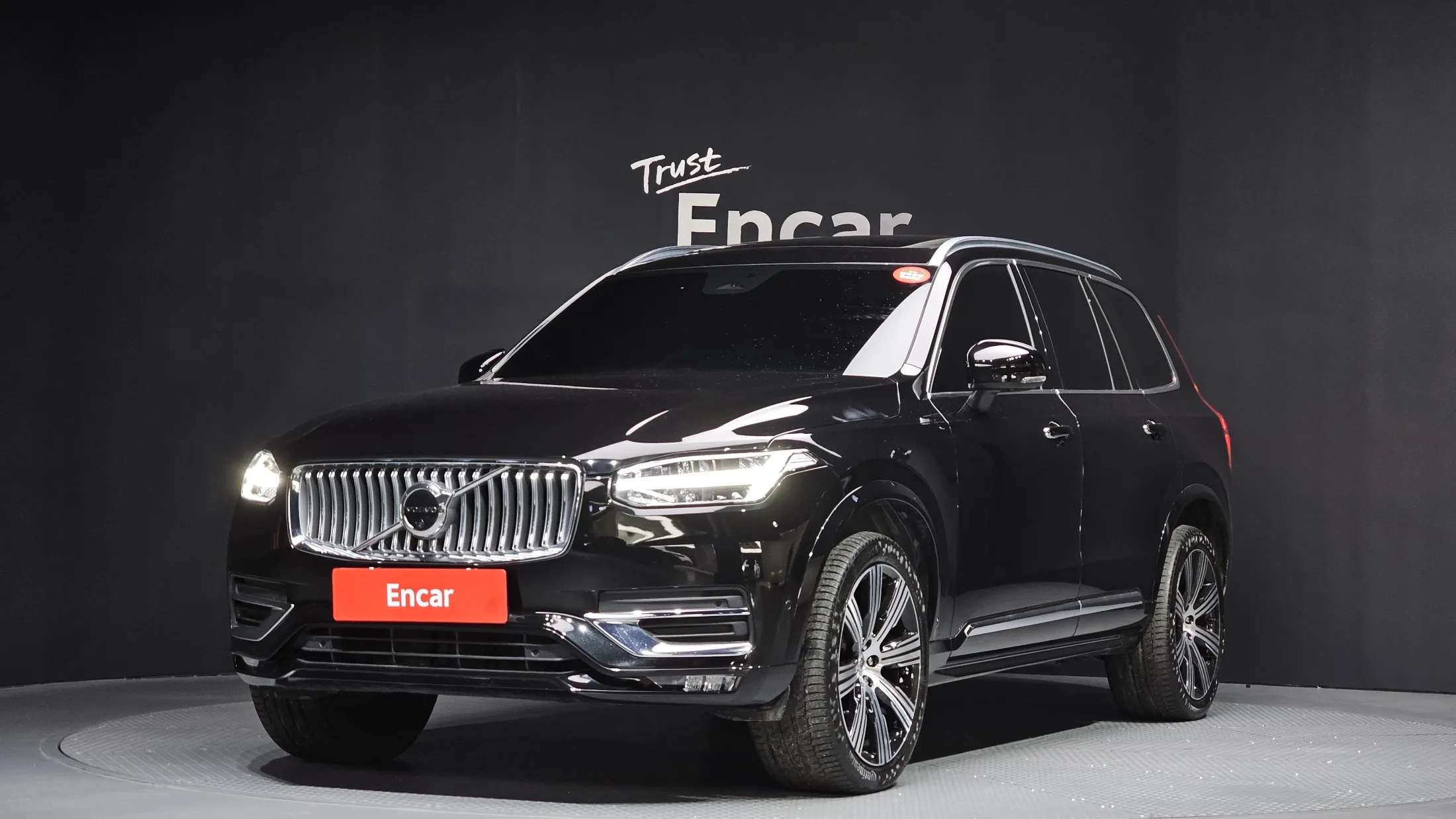 Volvo XC90 2nd gen B6 Ultimate Bright
