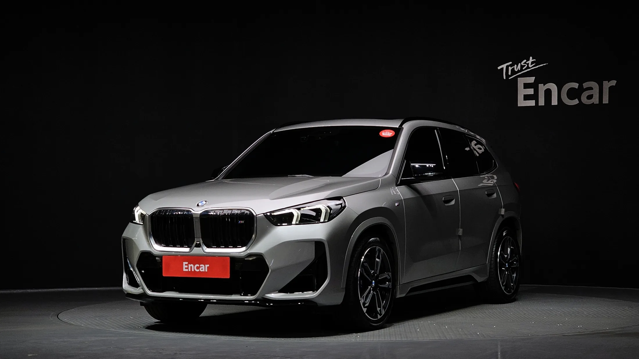 BMW X1 U11 M35i xDrive