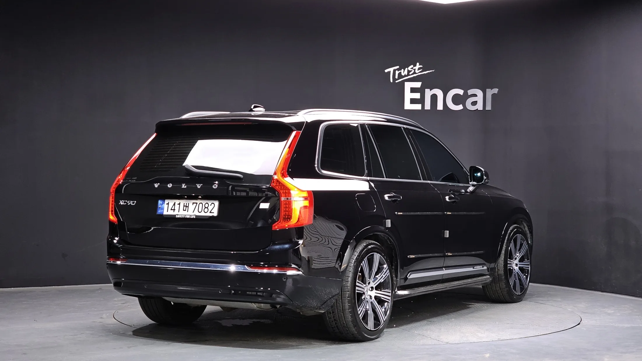 Volvo XC90 2nd generation T8 Ultimate Bright Hybrid