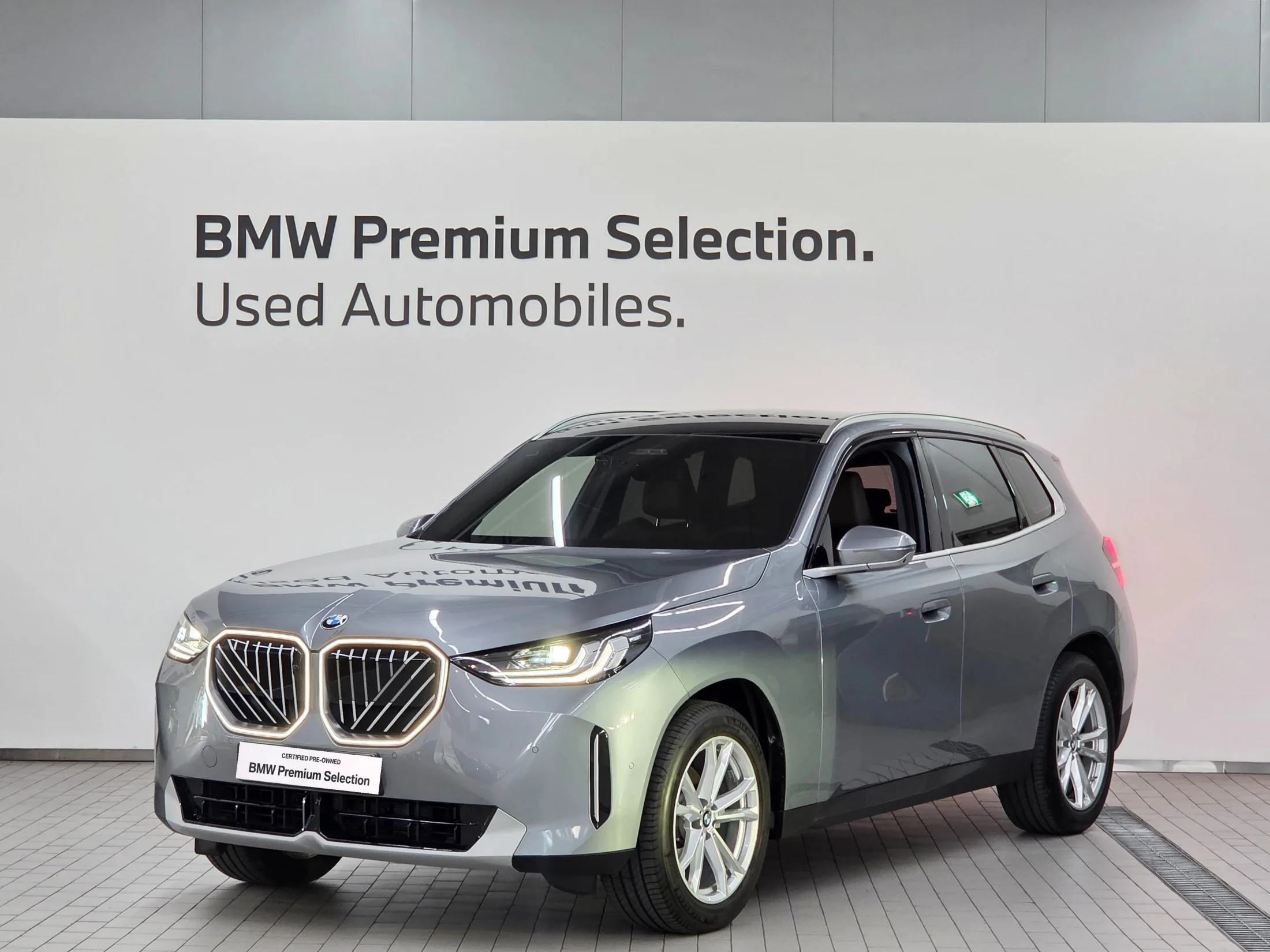 BMW X3 G45 xDrive 20